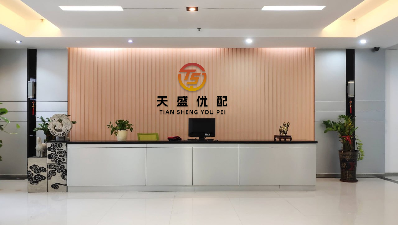 盛金缘证券 首个人形机器人半程马拉松：天工机器人率先完赛