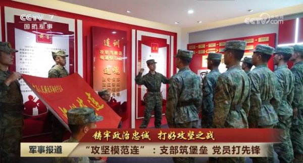 009配资 从“冬泳大赛”到穿插东溪，这支抗联部队铸就“攻坚模范”93年传奇
