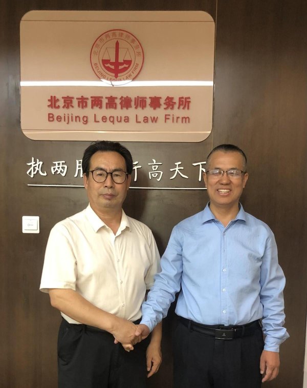 盛金缘证券 当今世界两种社会制度展开竞赛孰胜？李向安律师：民心赢则制度赢