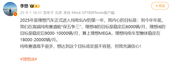 通昭配资 赣锋锂业：目前公司的储能电芯产能也已满产